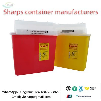 Как маркируются общедоступные контейнеры для использованных игл с указанием контактной информации...